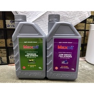 💯100% ORIGINAL MAXOIL 2T OIL MINYAK 2T MAX OIL MINYAK 2T MOTORCYCLE MAX OIL 2T API TA MINERAL WANGI 