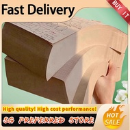 [Fast Delivery]Draft Paper Draft Book for Postgraduate Exam Elementary School Students Blank Draft P