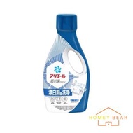 寶潔 - ARIEL 超濃縮抗菌洗衣液 (高效去污型) 700g（藍蓋）（平行進口）