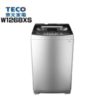 【TECO 東元】 W1268XS 12KG 變頻直立式洗衣機 (含基本安裝)