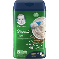 Gerber 1st Foods Organic for Baby Rice Cereal, 8oz/227g Canister Supported Sitter [Exp: 30 Sep 2022]