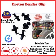 Proton Wira Waja Fender Clip / Iswara / Gen2 / Persona / Exora / Saga Fender Cover Daun Pisang /Prot