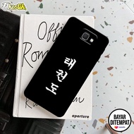 Case Samsung J7 Prime - Eksotik - Casing Samsung J7 Prime - EKS[13] - Fashion Case - Aksesoris Handp