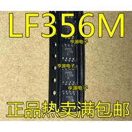 Chip LF356 LF356M LF356MX IC SOP-8