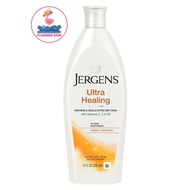 JERGENS Ultra Healing Extra Dry Skin Moisturizer 295ml โลชั่นบำรุงผิว อัลตรา ฮีลลิ่ง เอ็กซ์ตร้า ดรายสกิน มอยส์เจอไรเซอร์ สำหรับผิวที่แห้งมากเป็นพิเศษ