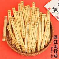 好运上上签黄油饼干真心话大冒险聚会休闲零食罐装促销优 gI1lcp5tlc0109