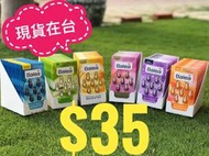 【Balea】在台現貨 芭樂雅 Balea 明星激推 保養精華膠囊 時空膠囊 Q10 保濕 抗皺 護膚 德國代購dm