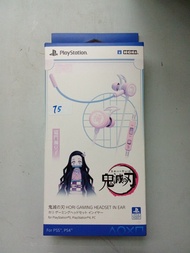 (葵興樂聲9樓門市現貨) HORI  PlayStation《鬼滅之刃》竈門禰豆子特別版入耳式電競耳機（型號：SPF-028）