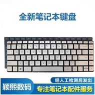 Suitable for HP 14-J 13-U 14Q-BU Notebook Keyboard