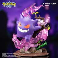 MORSTORM - Pokémon Gengar Figure - (20cm)