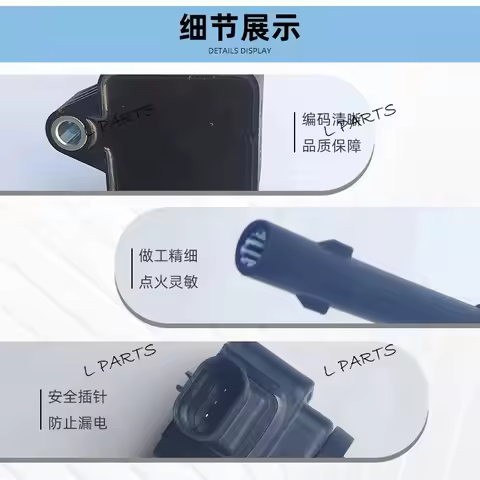 1Pcs Ignition Coil For JAC Refine JS7 S7 S5 T6 A60 M4 OE No.:F01R00A057,1026090GH030,AY1601021,DQG31