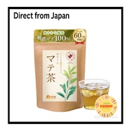 [Direct from Japan] Mate Tea Tea Bags (2g × 40 bags / Official Brand) Mate Tea Mate Tea Tea Bags Mat