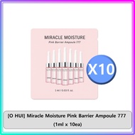[O HUI] Miracle Moisture Pink Barrier Ampoule 777 (1ml x 10ea) #159