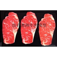 Steak Fresh Model Beef Lamb Pork Ribs t Simulation Cowboy Props Window Display Beef Ribs Food Model 