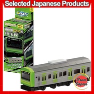 Bikku Build Train Series Z1 – E235 Yamanote Line Commuter Train Model Kit for Kids & Adults