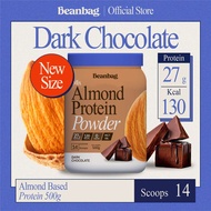 Beanbag Mix Almond Protein เครื่องดื่มโปรตีนอัลมอนด์และโปรตีนพืชรวม 5 ชนิด รส Dark Chocolate รสดาร์ก
