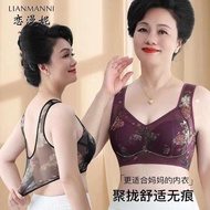 baju kurung kedah baju kurung kedah plus size baju kurung kedah sulam Lianmanni Underwear Middle-age