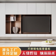 HY-# Stainless Steel TV Niche Embedded75Inch TV Cabinet Ready-Made Background Wall Embedded Wall Cabinet Niche Foshan Ma