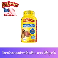Lil Critters Gummy Vites 190 ชิ้น กัมมี่วิตามินรวม A B C D Zinc