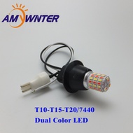AMYWNTER T20 7440 12V T10 DRL W5W LED Light Dual Color Switchback Turn Signal Lamp Bulb Daytime Running