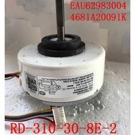 ✤ Para Sa LG Conditioning DC Fan 4681A20091k Rd-310-30-8E-2(Al) Eau62983004 Brushless Motor Air