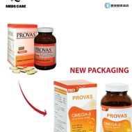 [Hot Stuff] ️【12.12 PROMOTION!】️️[ORIGINAL] PROVAS OMEGA-3 Fish Oil - 60S FREE STORAGE BAG