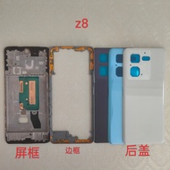 Suitable for iqooz8, z8x Screen Frame Middle Frame Frame Rear Cover