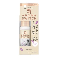 8x4 Aroma Switch Roll-On Manhattan Linen scent