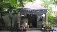 日光公園山側旅舍