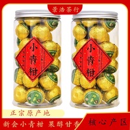 Instant snacks[New Talent Reduction] Qingpi Xinhui Xiaoqing Citr青皮新会小青柑普洱茶陈皮宫延普洱柑普茶橘子茶桔茶9.2