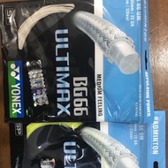 YONEX BG 66 ULTIMAX RACKET STRINGS SUNRISEOriginal Yonex BG66 Ultimax