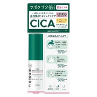 高絲（KOSE）Cosmeport TIGERADE CICA修護棒狀潤膚膏