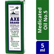(Bundle of 3) Axe Brand Medicated Oil No5