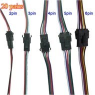 20 pairs 2pin 3pin 4pin 5pin 6pin led wire connector Male/female JST SM Plug Electronic Connector Wi