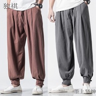 Spring Cotton Linen Monk Pants Going Out Monk Zen Layman Pants Chinese Style Meditation Casual Pants