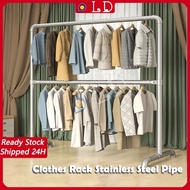 2 Layer Strong Steel Structure Hanging Organizer Rack/ Large Laundry Rack/Cloth Clothes Rack/Hanger 