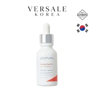 [Aestura] Theracne 365 Active Serum 30mL