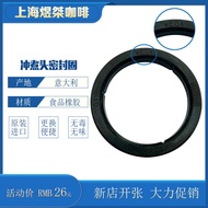 WEGA Picasso Coffee Machine Brewing Head Sealing Ring Brewing Head Rubber Ring Gasket Brewing Head U