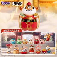 Bu2ma x Funism Panghu Fortune Fat Tiger-Series Check The Card Unopened