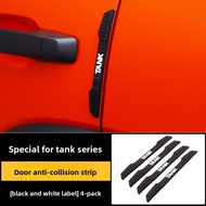Tank 300/400/500 แถบกันชนประตูรถยนต์ แถบกันรอยขีดข่วน แถบปรับแต่งซุ้มล้อ แถบกันเสียง