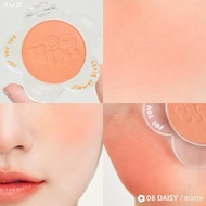 Forwarding 4U2 FLOWER BLUSH-4U2 Powder Soft And Smooth Matte Texture Shimmer 08 Condition 1 Unopened