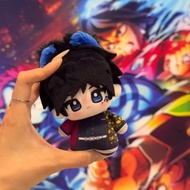 Demon Slayer Plushie Kamado Tanjiro Kamado Nezuko Tomioka Giyuu Douma Tokitou Muichirou Rengoku Kyo