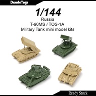 1/144 Russia T-90MS TOS-1A Military Tank 4D mini model kits 模型军事 for diorama gundam gunpla RG HG pg 