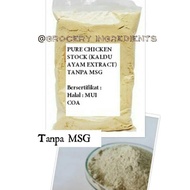 E699 NON MSG CHICKEN BROTH / CHICKEN EXTRACT / POWDER BROTH - 50GRAM AF3N
