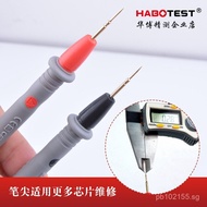 Universal Multimeter Test Leads High-end Extra Fine Extra Sharp Anti-freeze Test Leads Anti-burn Hig