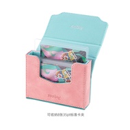 Portable mini Card Holder Box Collection Transaction Card Box TCG Small Capacity Supplementary Card 