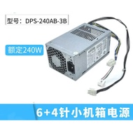 HP D12-240P2A Universal PCC002 PS-4241-2HF DPS-240AB-3 B Small Power Supply