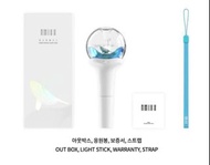 [全新現貨] NMIXX 手燈應援棒 OFFICIAL LIGHT STICK