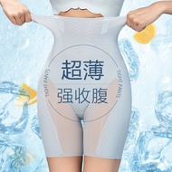 Tummy Control Ultra-Thin Hot-Selling Butt-Lifting Shapewear Ice-Feel Summer Live-Stream Seamless Hig