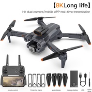 Drone P12 Rc Drone Drone P12 Dual Camera Dron mini drone with camera anti rc drone mini for kids 4k